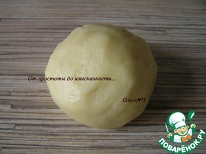 Лимонно-малиновое пирожное Лимонно-малиновое пирожное