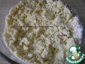 Лимонно-малиновое пирожное Лимонно-малиновое пирожное