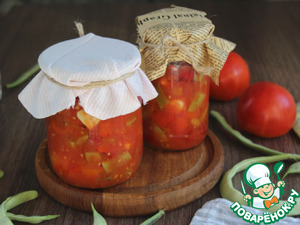 Лобио из стручковой фасоли