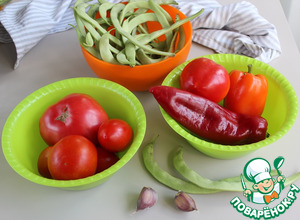 Лобио из стручковой фасоли
