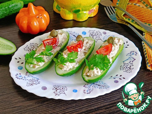 Лодочки из огурцов с тунцом и каперсами