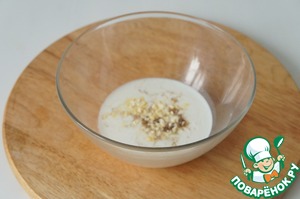 Ложное фондю Ложное фондю