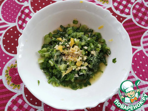 Луковая салатная заправка