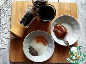 Луковый "мармелад" на красном вине