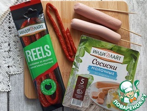 Луковый "мармелад" на красном вине