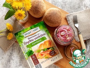 Луковый салат Луковый салат