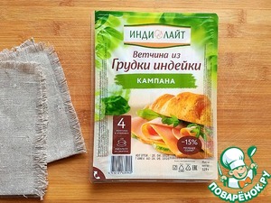 Луковый салат Луковый салат