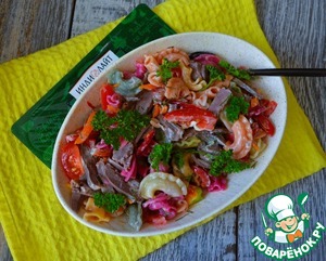 Макаронный салат с сердцем индейки Макаронный салат с сердцем индейки