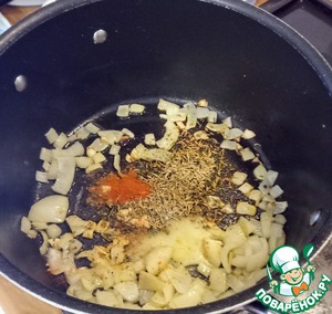 Малай кофта