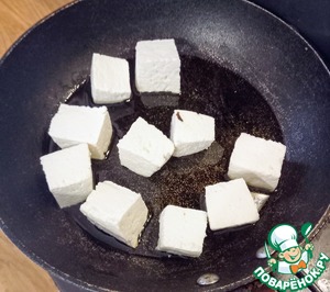 Малай кофта