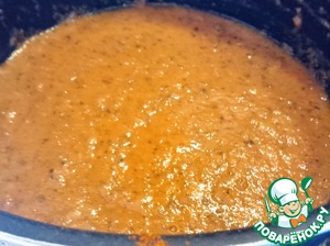 Малай кофта