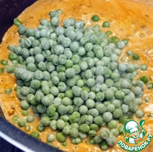 Малай кофта