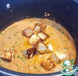 Малай кофта