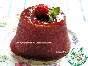 Малиново-цитрусовый пудинг Малиново-цитрусовый пудинг