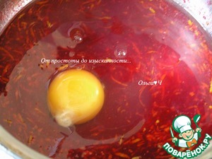 Малиново-цитрусовый пудинг Малиново-цитрусовый пудинг