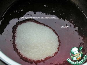 Малиново-цитрусовый пудинг Малиново-цитрусовый пудинг