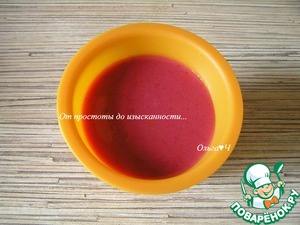 Малиново-цитрусовый пудинг Малиново-цитрусовый пудинг