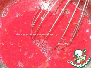 Малиново-цитрусовый пудинг Малиново-цитрусовый пудинг