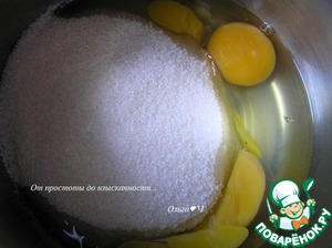 Мамин торт "Черный принц" Мамин торт "Черный принц"