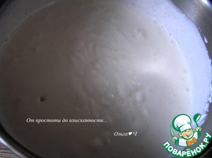 Мамин торт "Черный принц" Мамин торт "Черный принц"