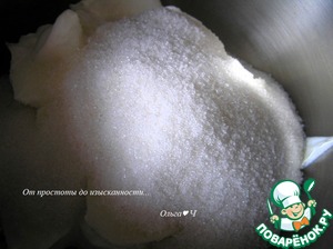 Мамин торт "Черный принц" Мамин торт "Черный принц"