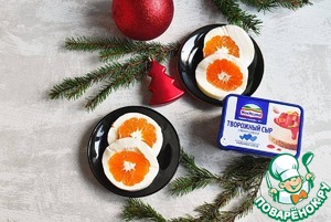 Мандарины в желе «Радость новогодняя» Мандарины в желе «Радость новогодняя»