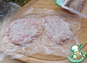 Манговый "Верзила" с котлетой из индейки Манговый "Верзила" с котлетой из индейки