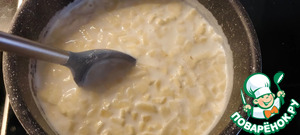Манная каша с яблоком