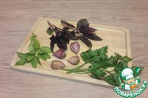 Маринованные чили в медовой заливке