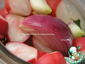 Маринованные овощи с мелиссой