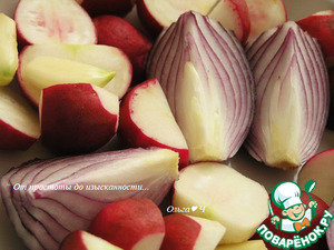 Маринованные овощи с мелиссой