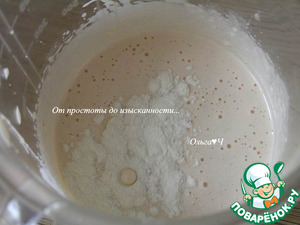 Миндальные птифуры с конфитюром