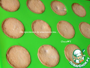 Миндальные птифуры с конфитюром