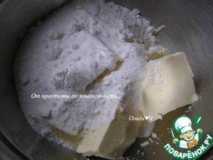 Миндальный рождественский венок