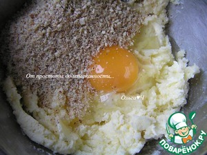 Миндальный рождественский венок