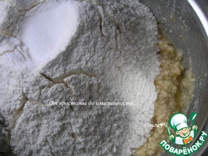 Миндальный рождественский венок