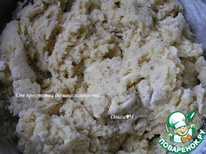 Миндальный рождественский венок