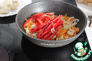 Минтай с овощами