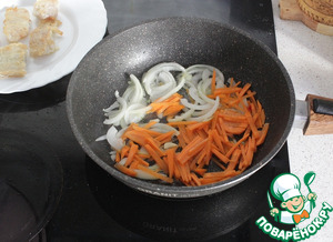 Минтай с овощами