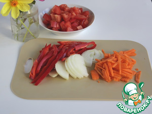 Минтай с овощами