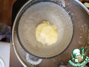 Минтай в азиатском стиле с овощным пюре