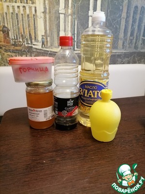 Минтай в азиатском стиле с овощным пюре