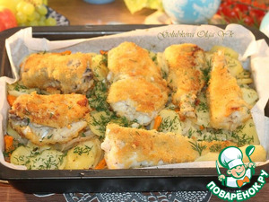 Минтай в пергаменте со сливочным вкусом