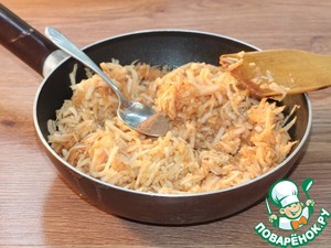 Мягкое яблочное пирожное с помадкой