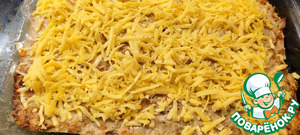 Мясная запеканка с овощами и сыром