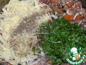 Мясной хлеб "Осенний" Мясной хлеб "Осенний"