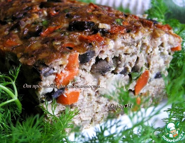 Мясной хлеб "Осенний" Мясной хлеб "Осенний"