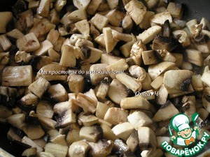 Мясной хлеб "Осенний" Мясной хлеб "Осенний"