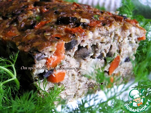 Мясной хлеб "Осенний" Мясной хлеб "Осенний"