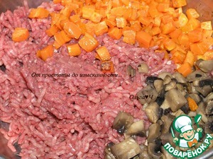 Мясной хлеб "Осенний" Мясной хлеб "Осенний"